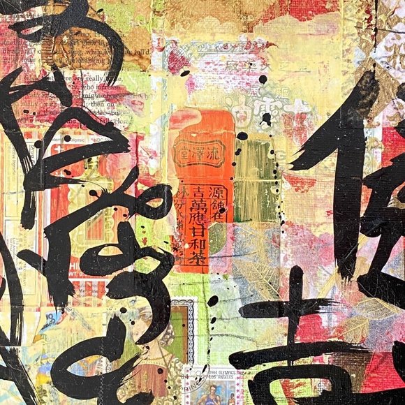 Healthy Life - Original Collage Art Signed Asian Fusion Painting 16”x20” - Picture 9 of 12